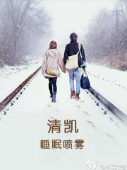 清凯财务是干嘛的